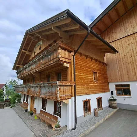 Kirmerhof-2 By Interhome Appartement Hainzenberg